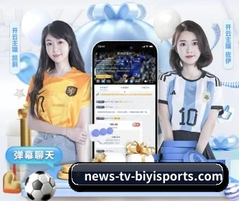 必一体育的故事